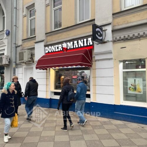 Фотографии выполненных работ компании «ABIE-GROUP» Корзинной маркизы в центре г.Москвы
